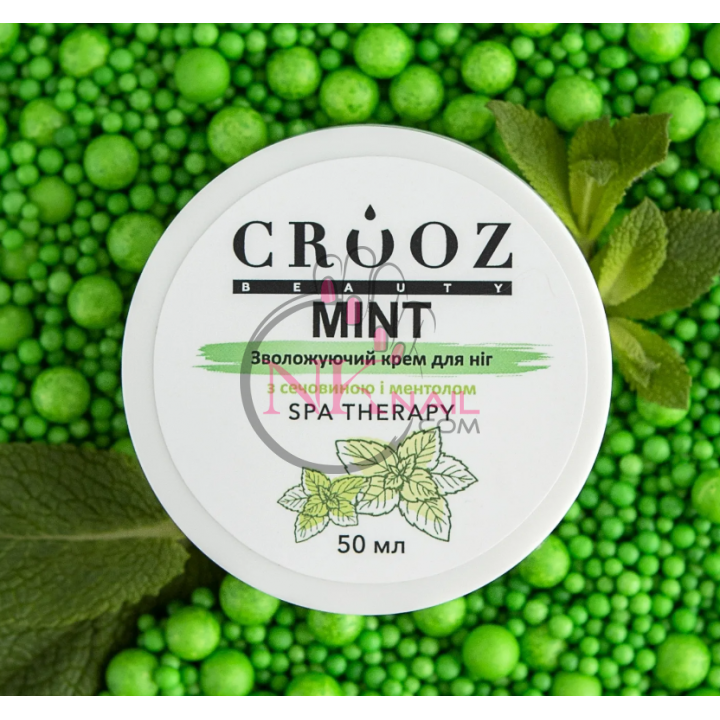 Крем для ног Crooz с ментолом и мочевиной 50 мл